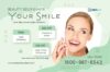 Targeted Direct Mail